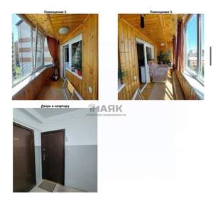 1-к квартира, вторичка, 43м2, 5/8 этаж