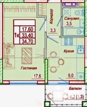 1-к квартира, вторичка, 35м2, 5/5 этаж