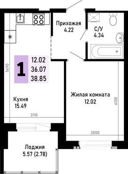 1-к квартира, вторичка, 39м2, 4/4 этаж