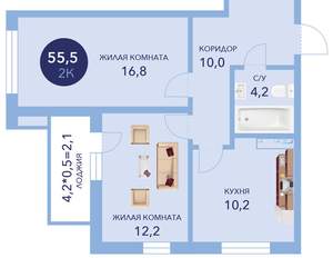 2-к квартира, вторичка, 56м2, 5/16 этаж