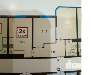 2-к квартира, вторичка, 53м2, 5/16 этаж