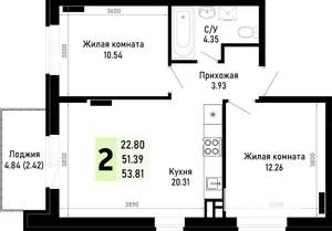 2-к квартира, вторичка, 54м2, 3/4 этаж