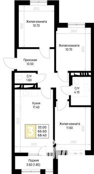 3-к квартира, строящийся дом, 68м2, 12/12 этаж