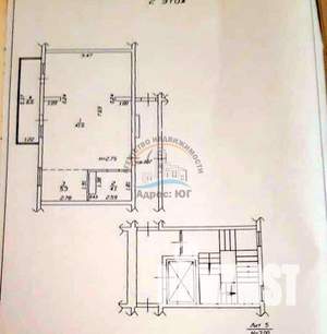 2-к квартира, вторичка, 57м2, 2/8 этаж