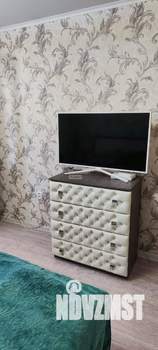 1-к квартира, вторичка, 46м2, 11/16 этаж