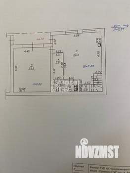 2-к квартира, вторичка, 129м2, 1/2 этаж