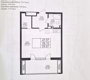 Студия квартира, вторичка, 47м2, 3/7 этаж