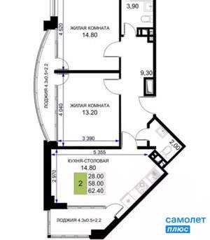 2-к квартира, вторичка, 62м2, 4/12 этаж