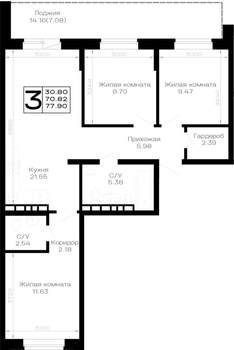 3-к квартира, строящийся дом, 78м2, 1/4 этаж