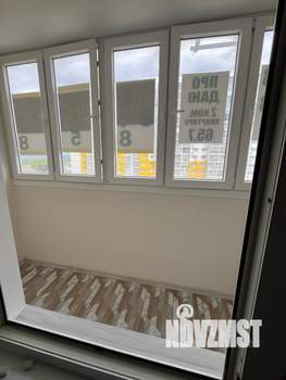 2-к квартира, вторичка, 65м2, 7/18 этаж