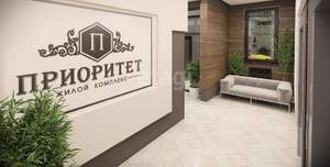 1-к квартира, вторичка, 45м2, 9/14 этаж