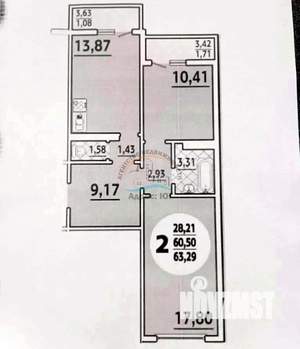 2-к квартира, вторичка, 61м2, 15/16 этаж