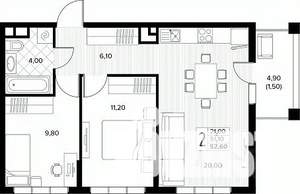 2-к квартира, строящийся дом, 53м2, 7/8 этаж