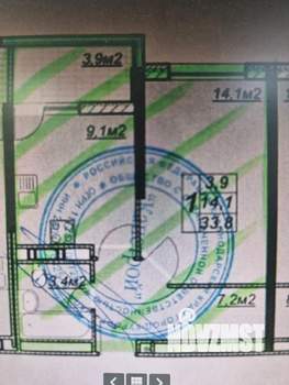 1-к квартира, вторичка, 38м2, 4/13 этаж