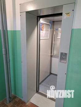 1-к квартира, вторичка, 45м2, 8/9 этаж