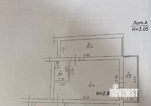 1-к квартира, вторичка, 37м2, 2/4 этаж