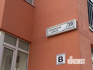 Студия квартира, вторичка, 29м2, 1/19 этаж