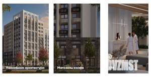 Студия квартира, вторичка, 33м2, 4/12 этаж