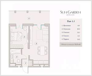 2-к квартира, вторичка, 53м2, 2/9 этаж