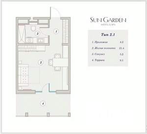 Студия квартира, вторичка, 40м2, 2/7 этаж