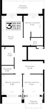 3-к квартира, вторичка, 74м2, 1/4 этаж