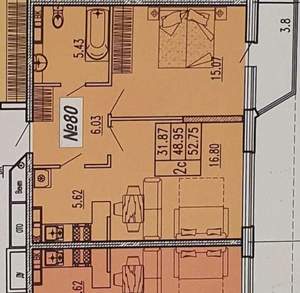 2-к квартира, строящийся дом, 53м2, 10/14 этаж