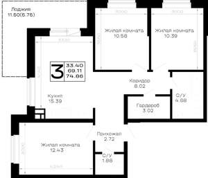 3-к квартира, строящийся дом, 75м2, 2/4 этаж