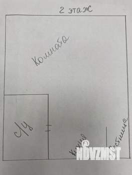 1-к квартира, вторичка, 42м2, 1/2 этаж