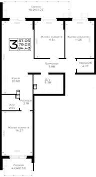 3-к квартира, вторичка, 84м2, 4/4 этаж