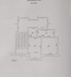 1-к квартира, вторичка, 37м2, 1/6 этаж
