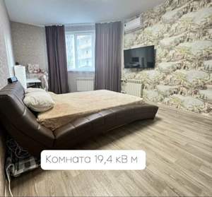 2-к квартира, вторичка, 57м2, 2/14 этаж