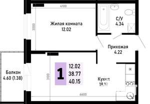 1-к квартира, строящийся дом, 40м2, 2/4 этаж