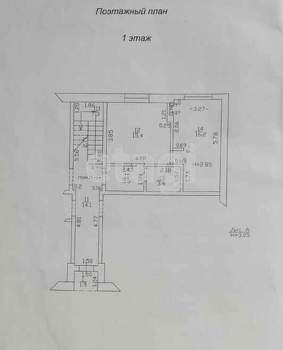 1-к квартира, вторичка, 39м2, 1/2 этаж