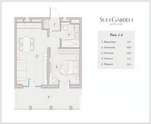 1-к квартира, вторичка, 53м2, 7/10 этаж