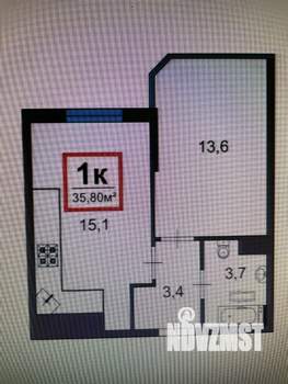 1-к квартира, вторичка, 36м2, 12/16 этаж