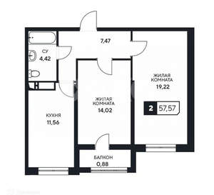 2-к квартира, строящийся дом, 58м2, 16/20 этаж