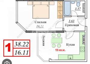 1-к квартира, вторичка, 38м2, 16/20 этаж