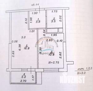 1-к квартира, вторичка, 38м2, 7/14 этаж