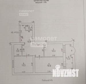 2-к квартира, вторичка, 72м2, 3/8 этаж