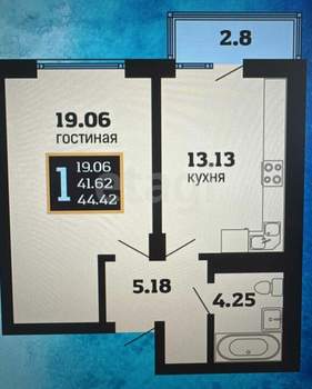 1-к квартира, вторичка, 44м2, 6/8 этаж