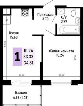 2-к квартира, вторичка, 63м2, 2/4 этаж