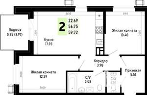 2-к квартира, строящийся дом, 60м2, 1/4 этаж