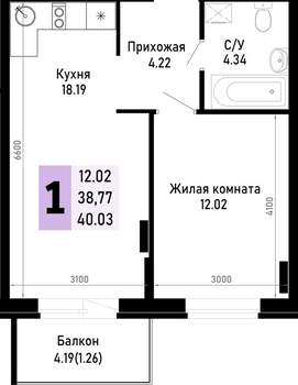1-к квартира, вторичка, 40м2, 2/4 этаж