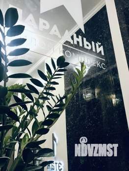 1-к квартира, вторичка, 41м2, 7/16 этаж