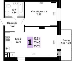 Фото квартиры на продажу (1)