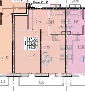 1-к квартира, вторичка, 45м2, 6/8 этаж
