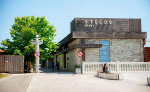 2-к квартира, вторичка, 133м2, 7/7 этаж