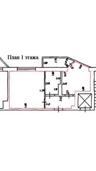 3-к квартира, вторичка, 83м2, 8/8 этаж