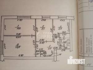 3-к квартира, вторичка, 53м2, 4/5 этаж