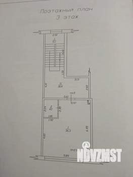 1-к квартира, вторичка, 40м2, 3/5 этаж